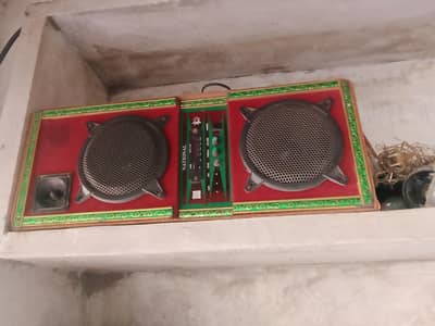 two new speakers hai