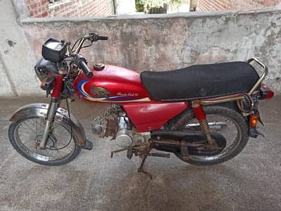 70 2014 Good Condition