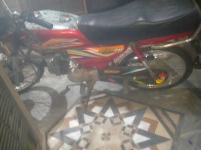 Honda CD 70 2020 Model Used Bike Lush Condition