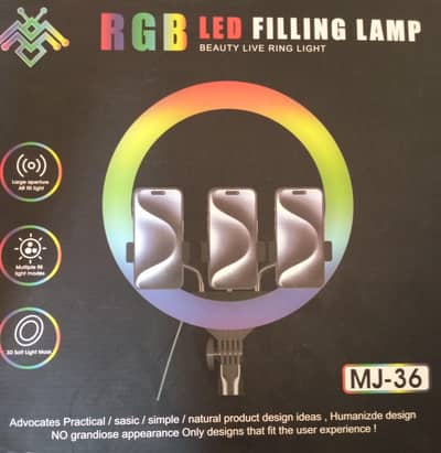 Ring Light