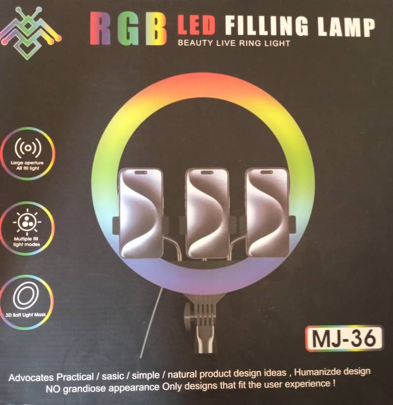 Ring Light 0