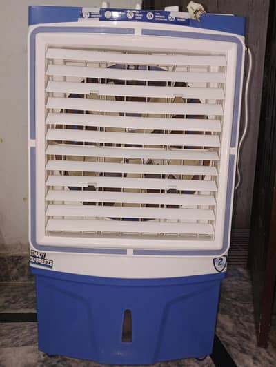 Air cooler