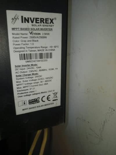 inverex 2.5 ok vipuse ma ha fresh board 03443627821