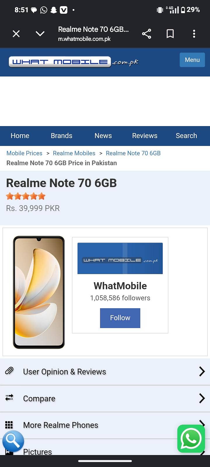 realme note 70  6/128 use 2 month 3