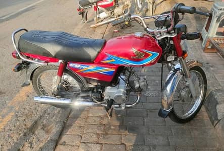 Honda 70 original condition 03314822230