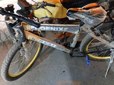 New bicycle