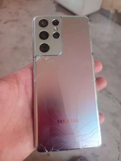 Samsung Mobile S21 Ultra