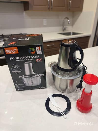 Electric chopper | Electric Blender | Best Quality | Wholesale Prices