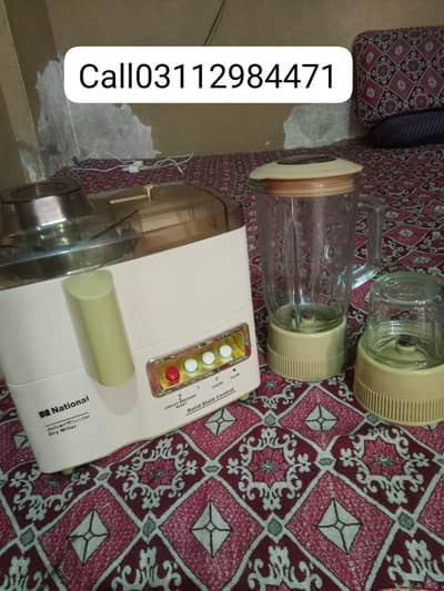 juicer original national in liyaqatabad details parhe 03112984471