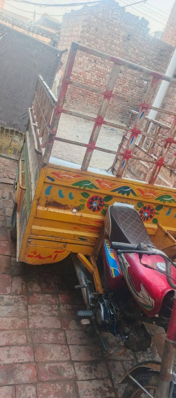 Rickshaw 1