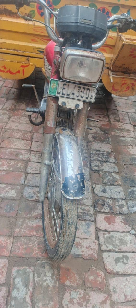 Rickshaw 3
