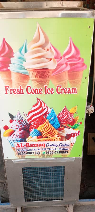 ice cream machine