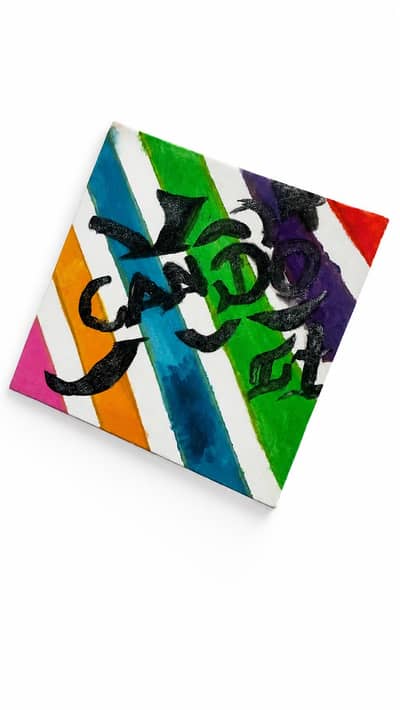 canvas drawing