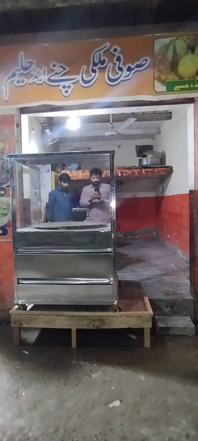 tawa counter