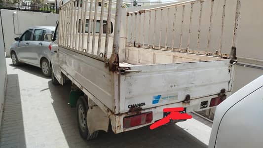 Changan pickup
