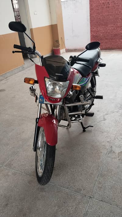 Honda pridor
