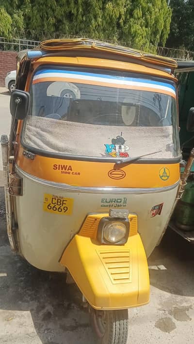 Siva autu