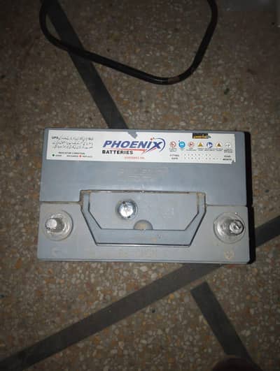 battery all ok for sale