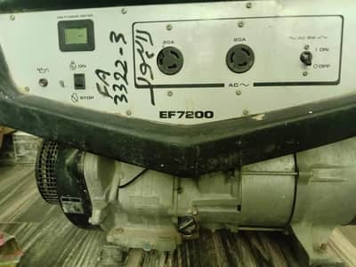 Yamaha Generator EF 7200 For Sale