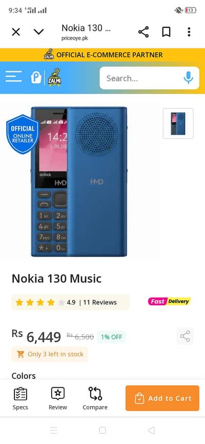 Nokia hmd 130 music