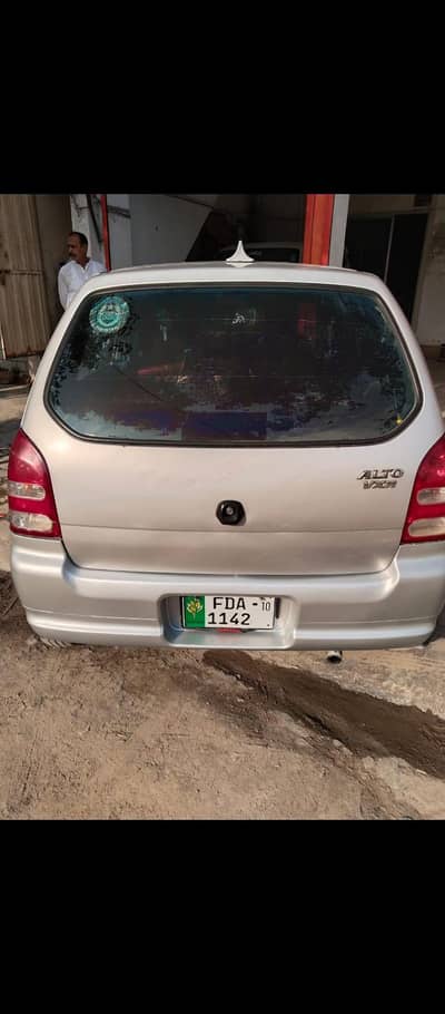 family used car
