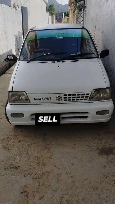 Home use car argent SeLL