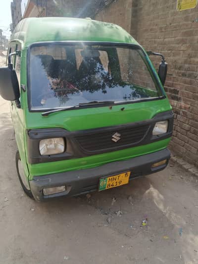 Suzuki bolan green 2015 sale or Exchange
