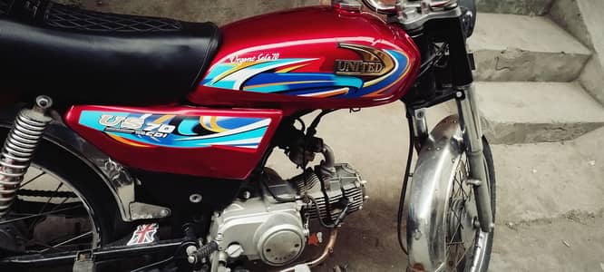 United 70cc