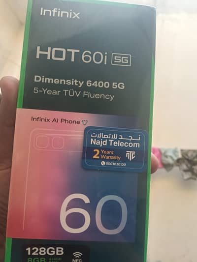 daba pack phone urgent sell