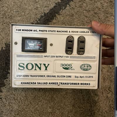 Sony Transformer