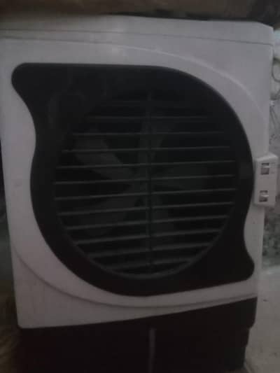 air cooler