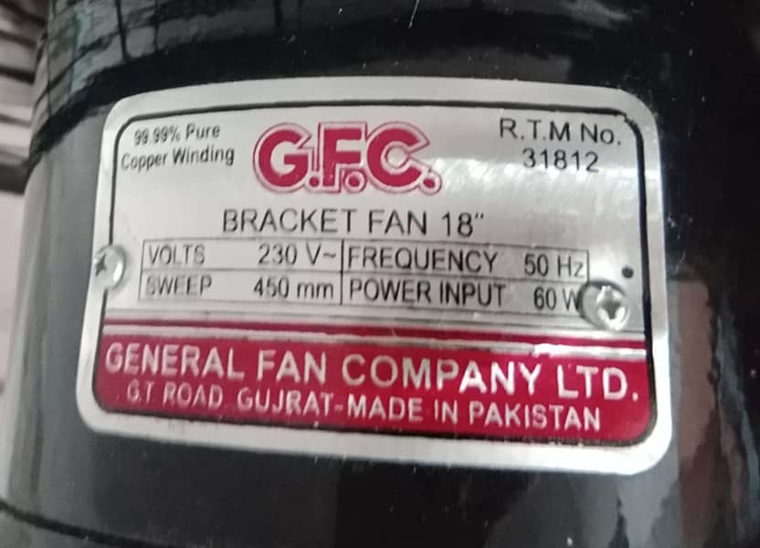 GFC BRACKET FAN 1