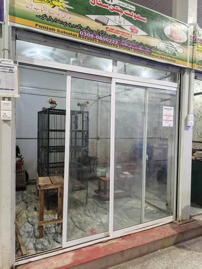 Aluminium Sliding Glass Door for Sale – Excellent Condition
