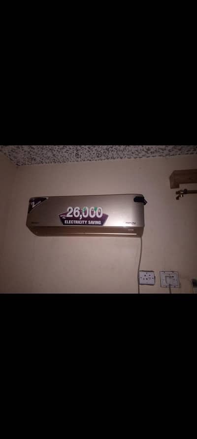1.5 ton DC inverter split ac
