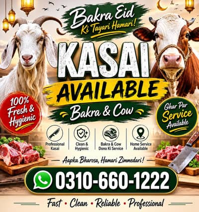 Kasai Available for goat and cow