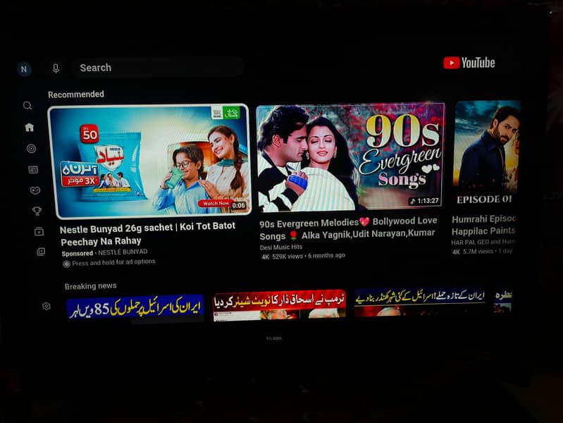Android TV 55inch 2