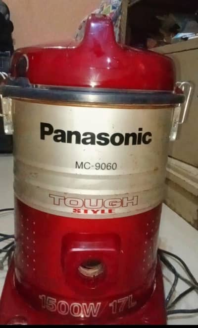 Panasonic MC-9060 Vacuum Cleaner 1500W Heavy Duty