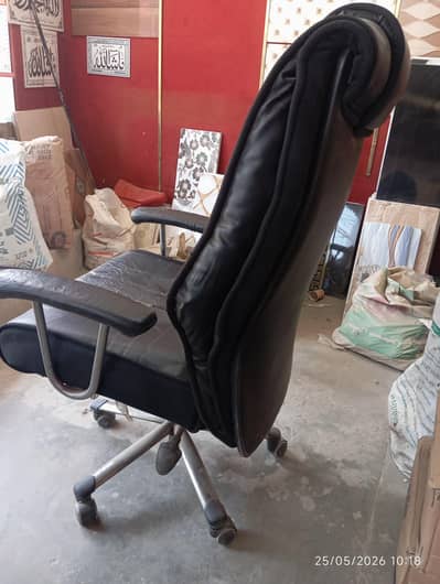 Chair beautiful