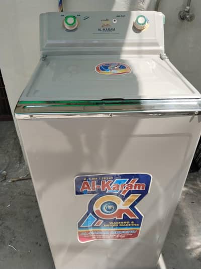 Dryer Machine