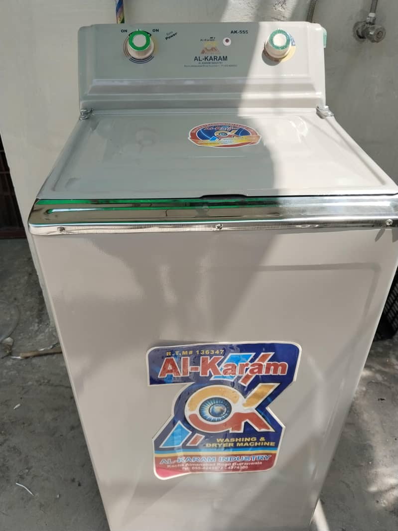 Dryer Machine 0
