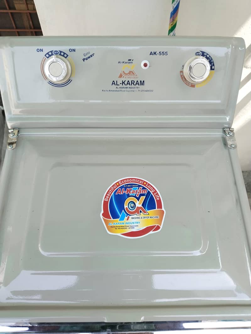 Dryer Machine 1