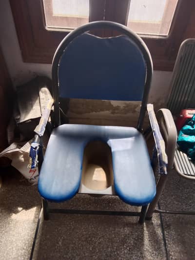 washroom chair