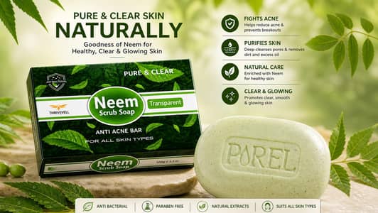 Pure Neem Soap — Bulk & Wholesale Supply 6 in 1 pack