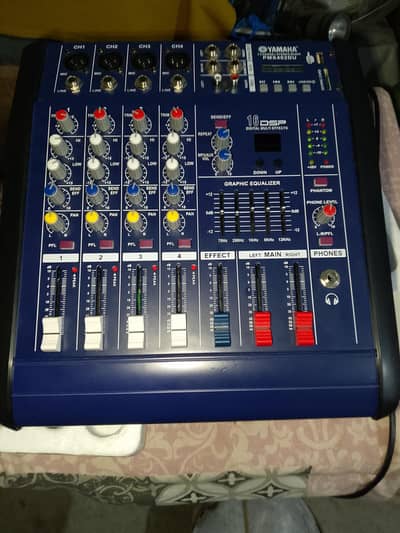 Audio mixer