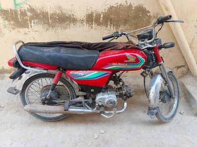 Honda 70