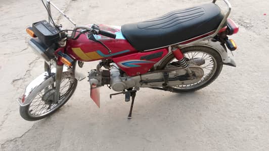 egal bike 15 model for sale