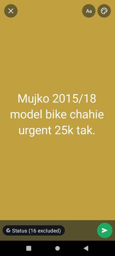United ya or china bike 2015/18 model tak chahie urgent.