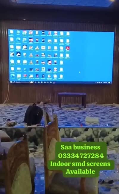 SMD Screens
