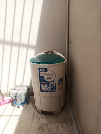 boss washing machine