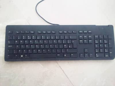 HP keyboard with bank card reader